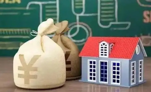 邓州代办公积金（邓州代办公积金提取公积金怎么收费）